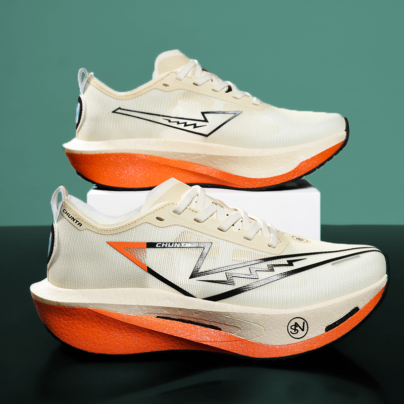 Running Z - Chaussures de course pour hommes avec