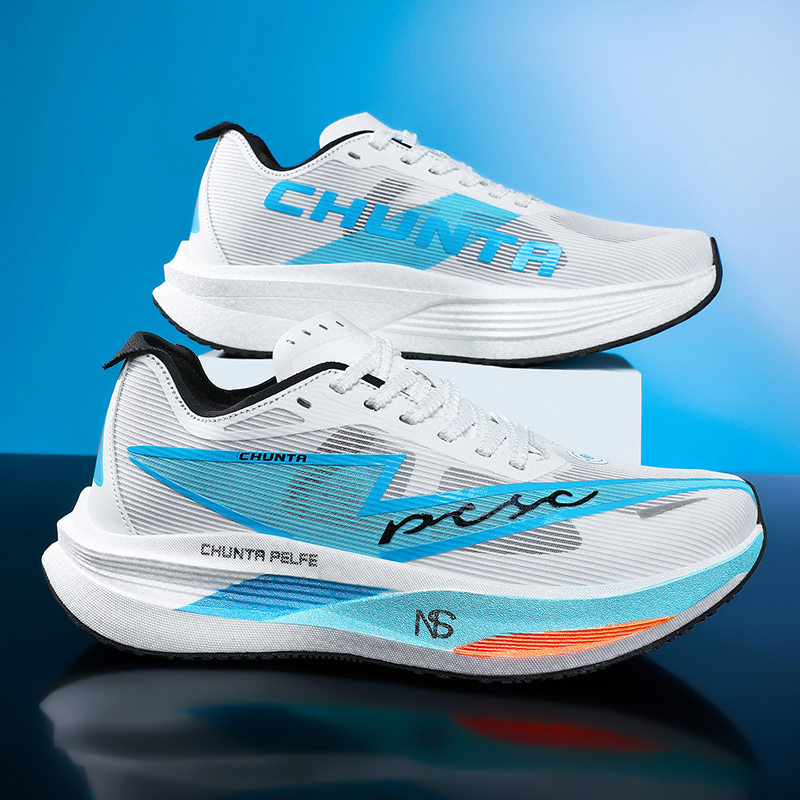 Chaussures de course à pied av - Running Gear Shoes avis et prix