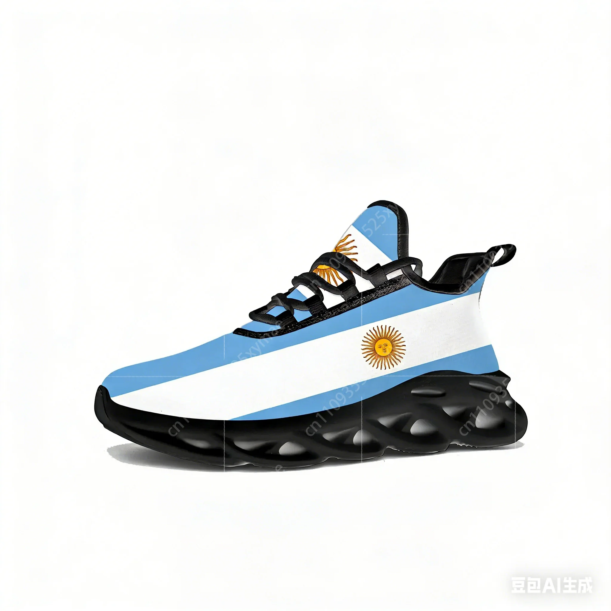 Baskets plates drapeau argenti - Running Gear Shoes avis et prix