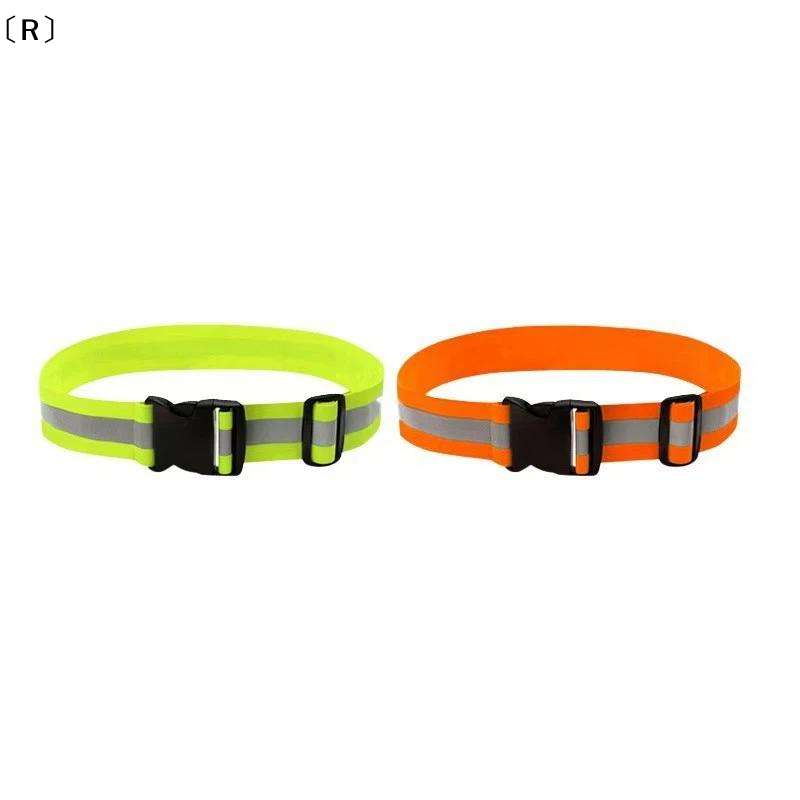 Ceintures élastiques réfléchis - Running Visibility Gear avis et prix