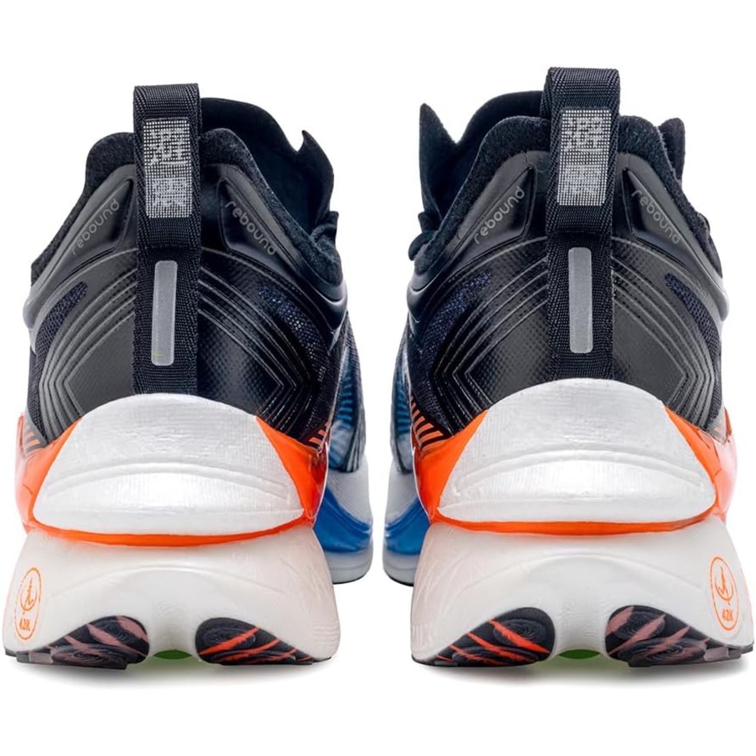 Chaussures de course de marath - Running Gear Shoes avis et prix