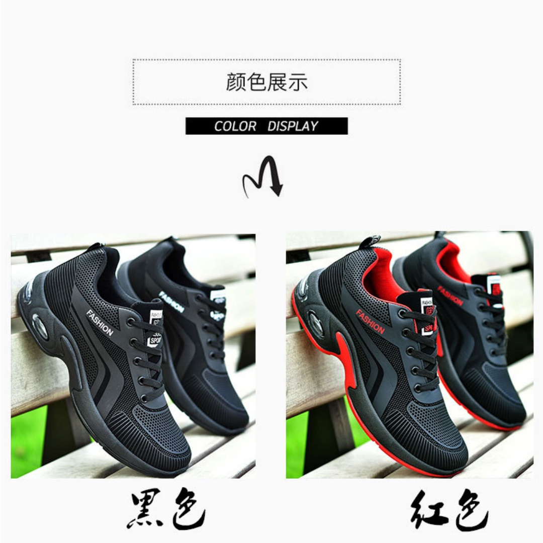 Baskets décontractées pour hom - Running Z avis et prix